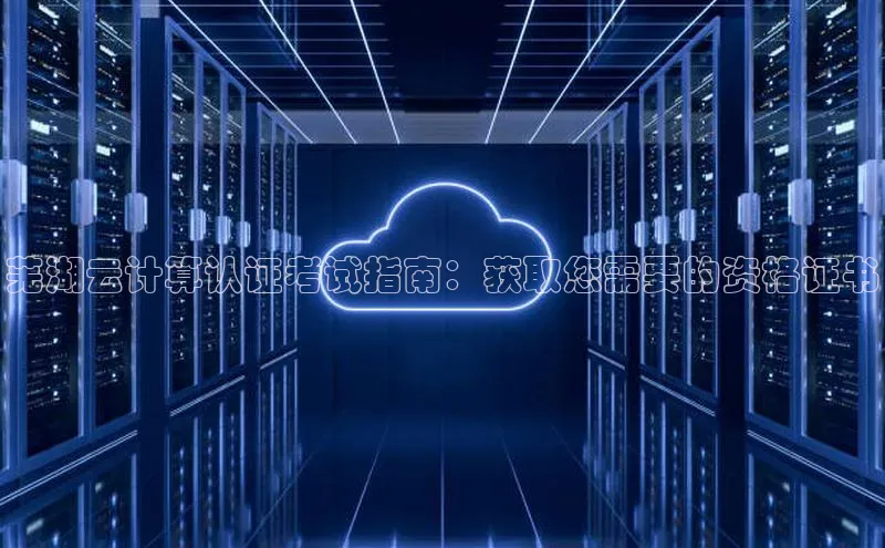 杏悦股东z176五827梨猫眼