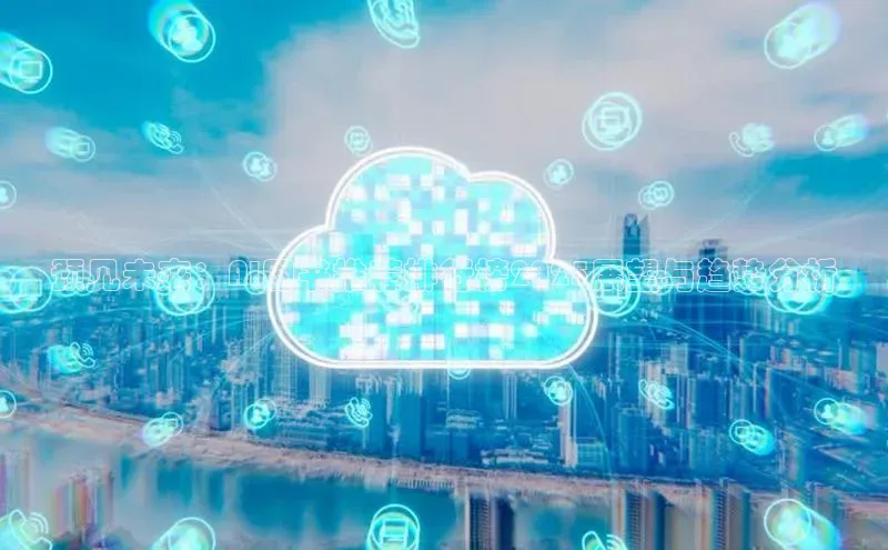 预见未来：AI图书推荐排行榜2025展望与趋势分析