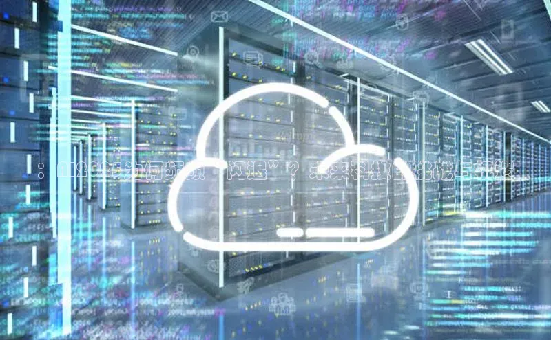 杏悦APP官方网站入口