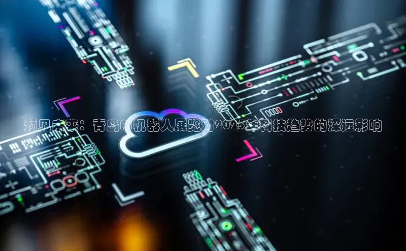 杏悦娱乐注册平台