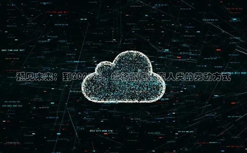 杏悦vip登录入口