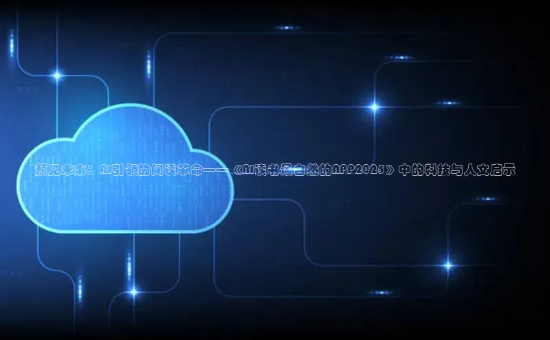 杏悦app下载官网最新版本更新内容