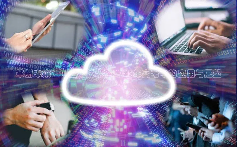 杏悦娱乐登录注册