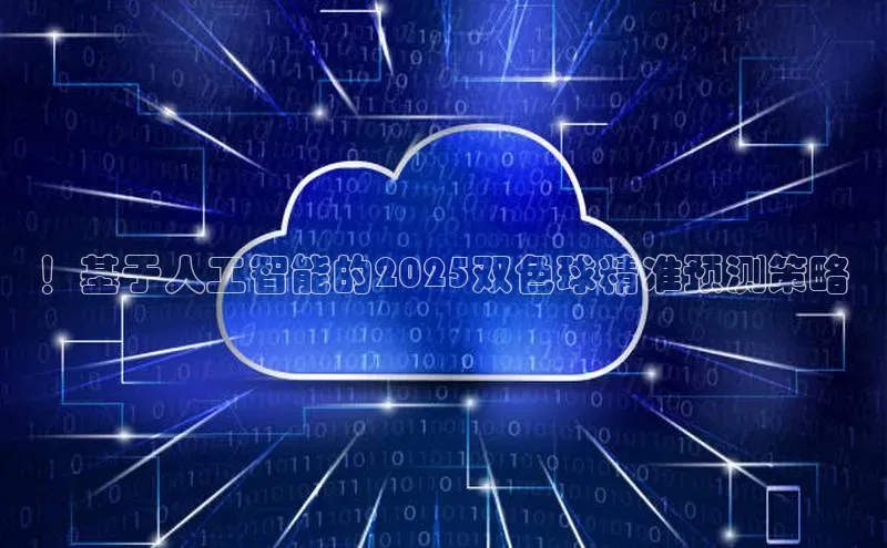 杏悦娱乐登录注册