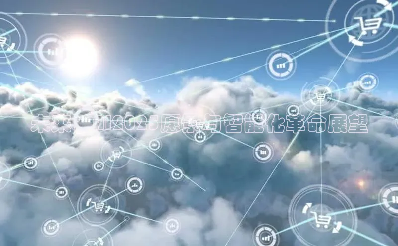 杏悦娱乐注册平台