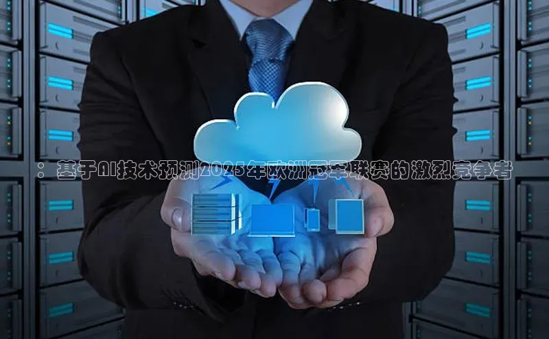 杏悦娱乐官方网站登录入口下载