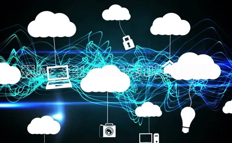 杏悦1平台登录入口