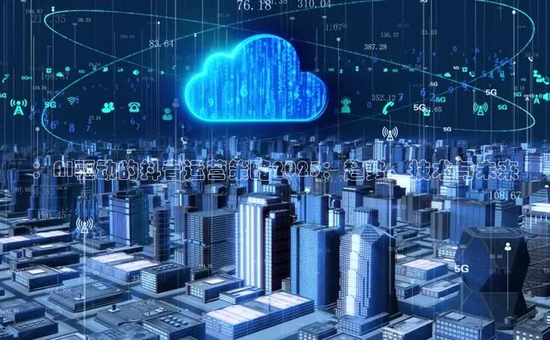 杏悦APP官方网站入口