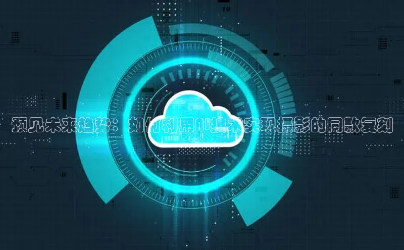 杏悦app官方网站入口下载安装