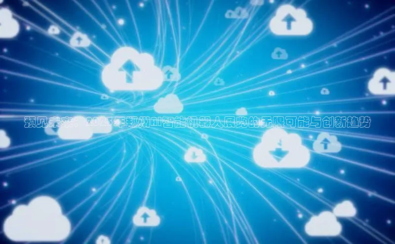 杏悦娱乐注册平台