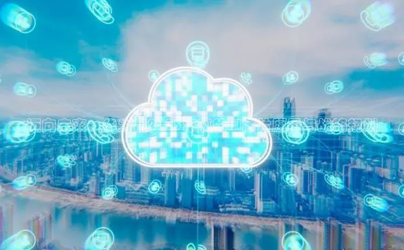 杏悦APP官方网站入口