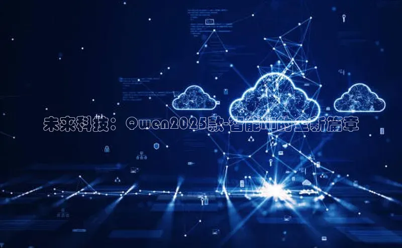 杏悦娱乐正版官方网站