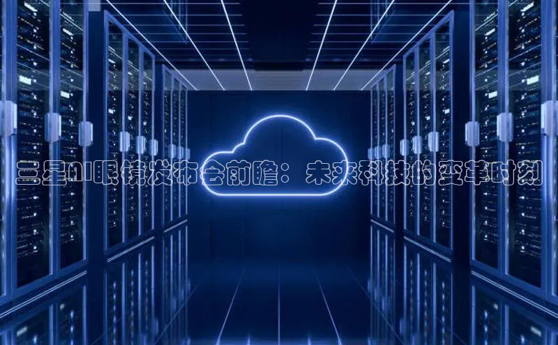 杏悦1平台注册入口