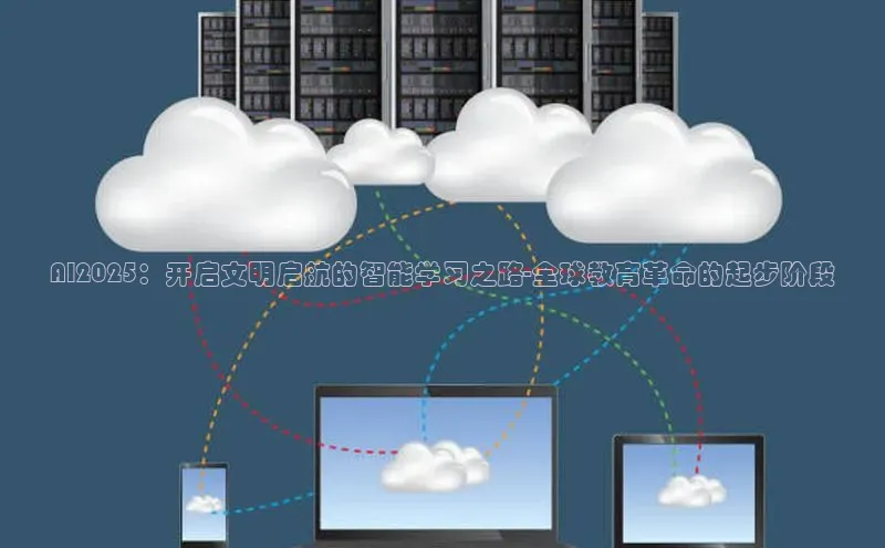 杏悦娱乐官方网站登录入口下载