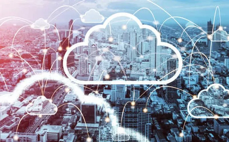 杏悦娱乐官网入口登录注册