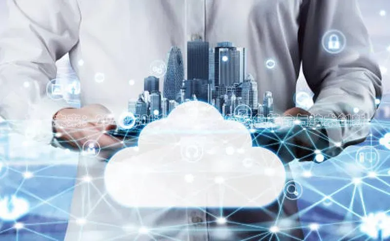 杏悦会员官网登录入口