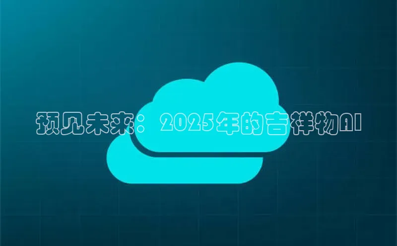 杏悦娱乐官方网站登录入口下载