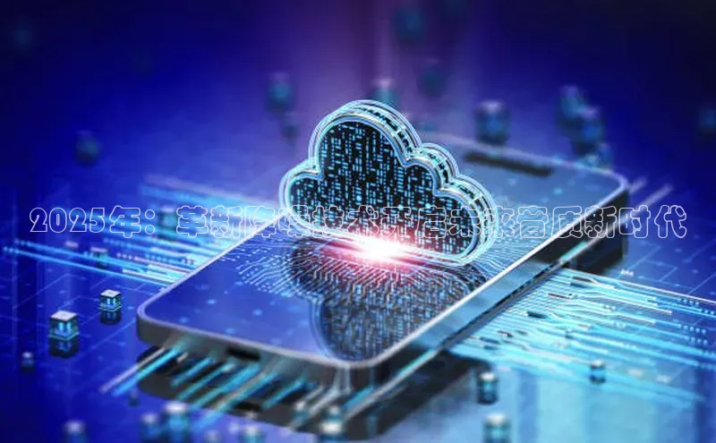 杏悦娱乐平台登录