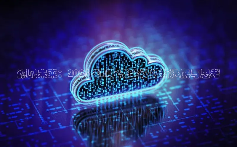 杏悦娱乐网页版