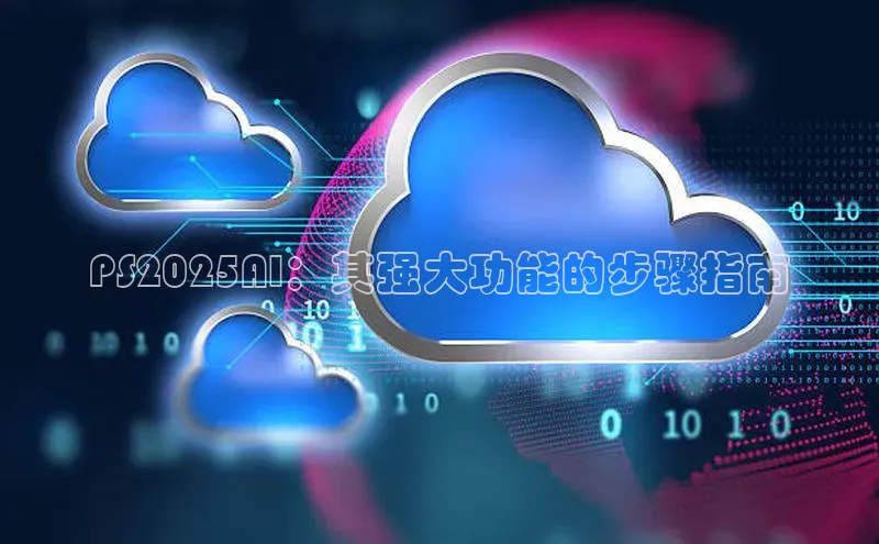 杏悦娱乐官方网站登录入口下载