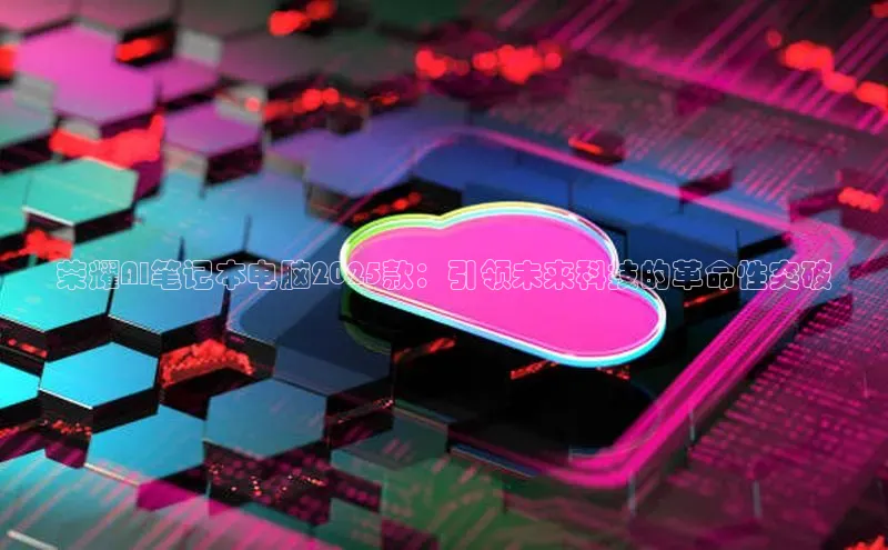 杏悦vip登录入口