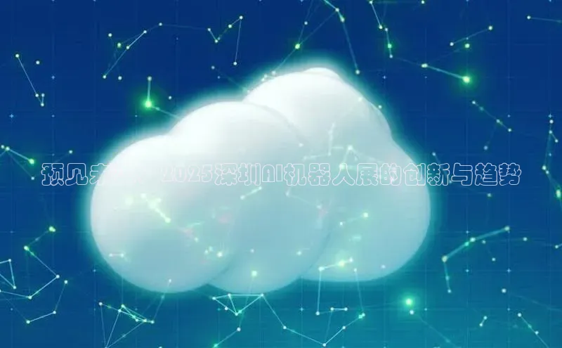 杏悦app官方网站入口下载安装