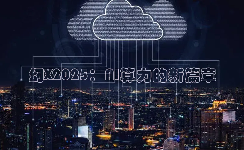 杏悦娱乐网页版
