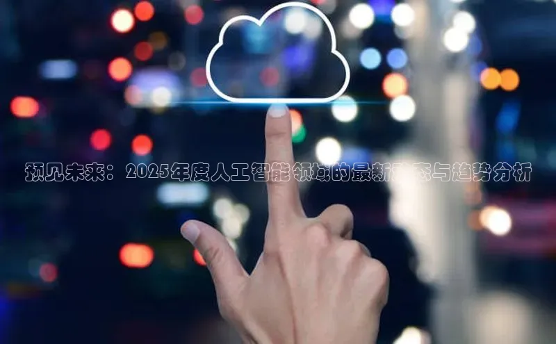 杏悦娱乐注册地址