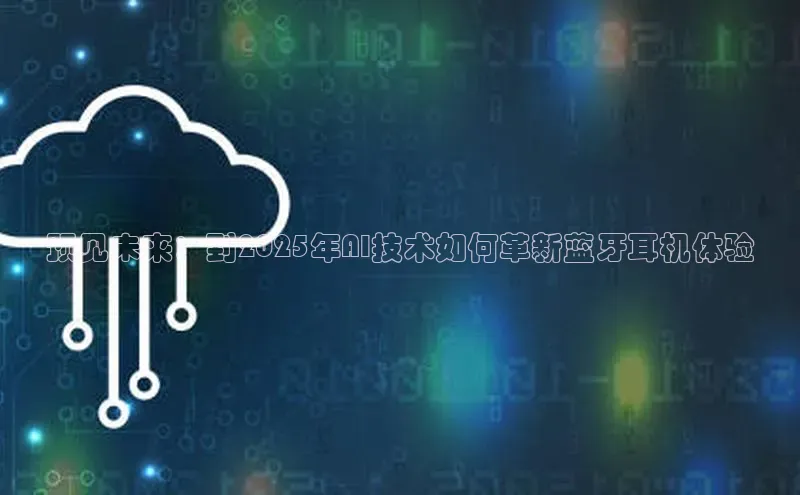 杏悦APP官网