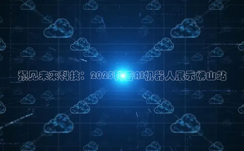 杏悦会员官网登录入口