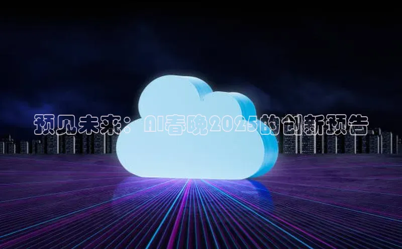 杏悦娱乐登录测试